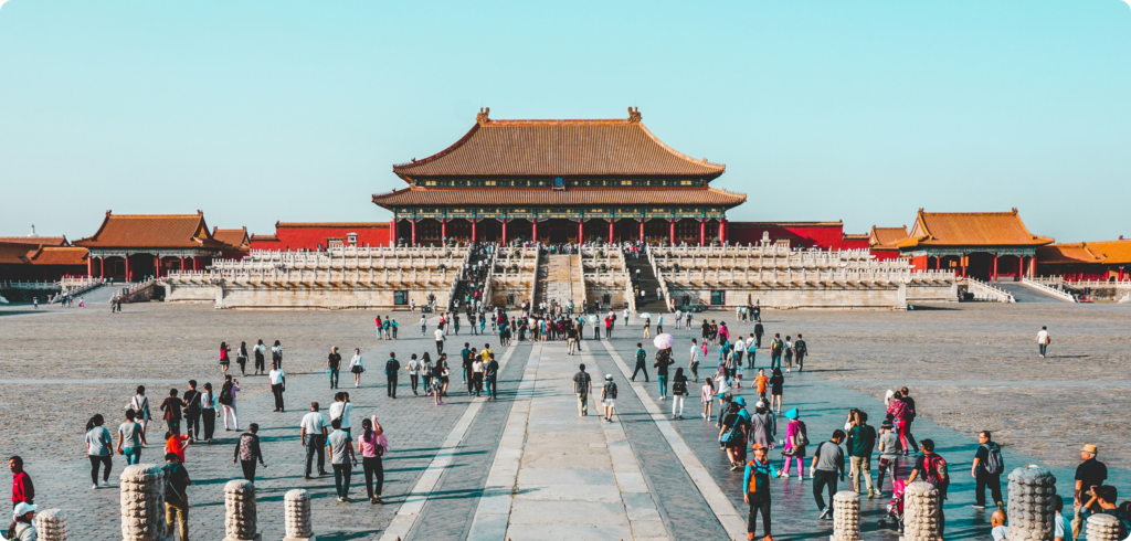 Templo del Cielo China